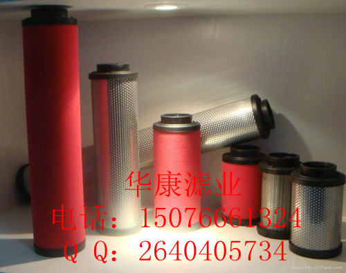 hɭVо E5-40