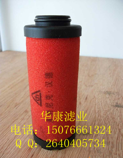 hɭVо E1-20L