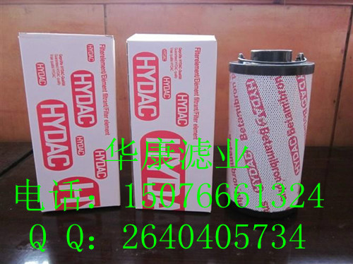 R¿ҺVо 0110R020P