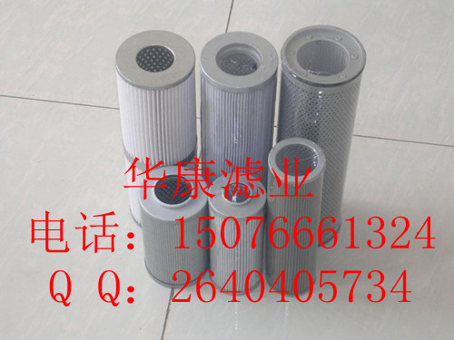 ҺVо HX-1003W