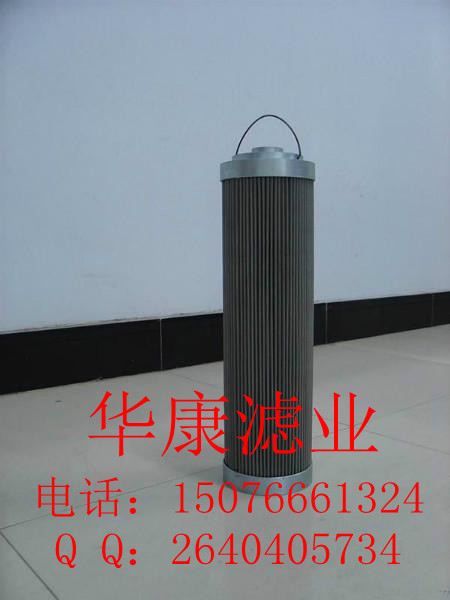 ҺVо HX-10040Q