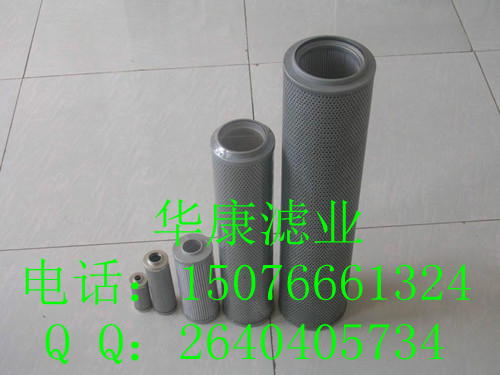 ҺVо HX-10030Q
