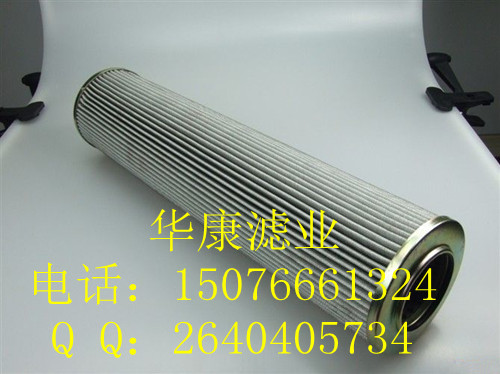 ҺVо HX-10040