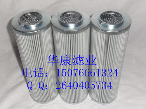 ҺVо HX-10020