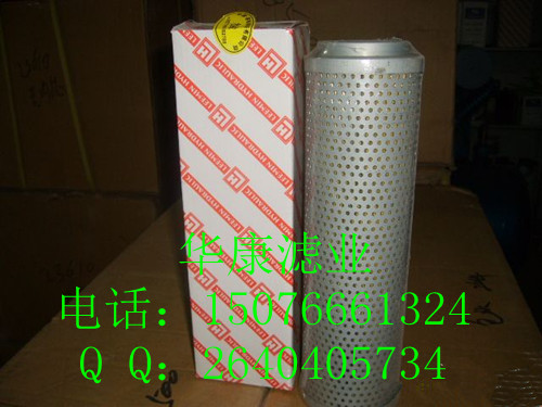 ҺVо HX-1001
