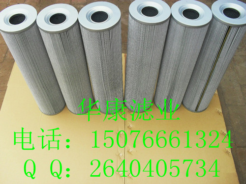 ҺVо HX-6340W