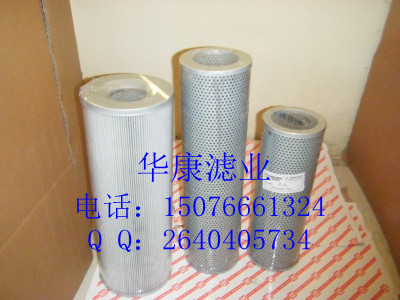 ҺVо HX-6310Q