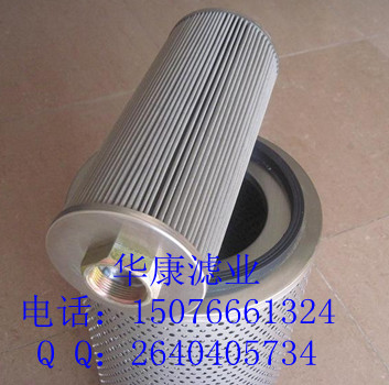 ҺVо HX-635Q