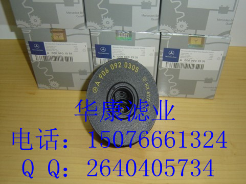 һھC(j)Vо B222100000521
