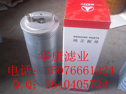 һھCVо         B222100000729