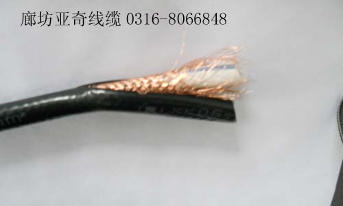 NH-KVV 2*0.5~оwͻ|r