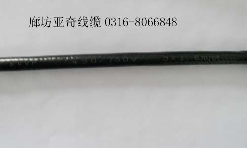 NH-KVV 3*0.5 2*1.5ͻ|(bo)r(ji)