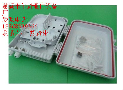 116w־䣡S҃r(ji)116ww