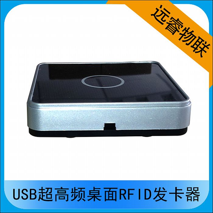 USBӿRFIDl(f)