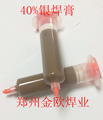tO䣬ʳƷ̎O50%y|65%y40%y