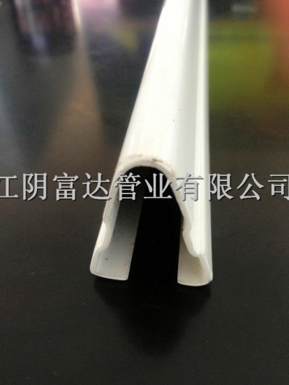 䓹 VU