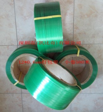 СPET䓎500L