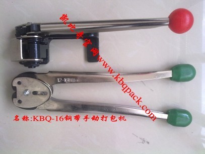ք䓎C KBQ-16䓎C KBQ-25䓎C