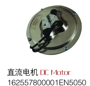 ֱ늙C(j)162557800001EN5050