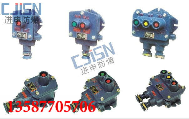 BZA1-5/127VøͿưoLA81VøͿưo