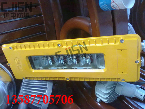 DGS12-127L(A) VøLED