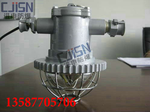 DGS18-127L(A) VøLED