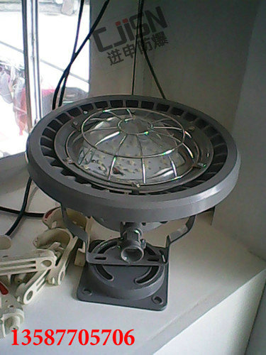 VLED DGS70/127L(A)VøLED