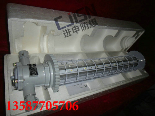 VLED DGS30/127L(A)VøLED