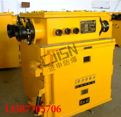 QBR-400/1140660Vøͽܛ