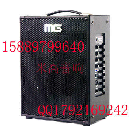 ^ MG860