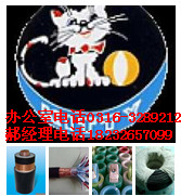 KFVP-22|NϢ//KFVP22ӋC|