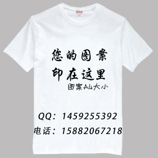 ɶ·ӡӡƬ ɶDIY(chung)T