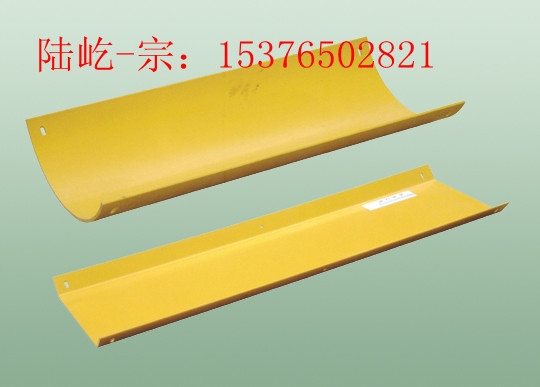 PVC