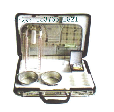 NMD-2ú@м˹x