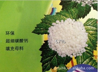 ؼĸϣ䄩̼}zh(hun)