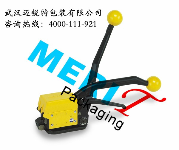 A333C