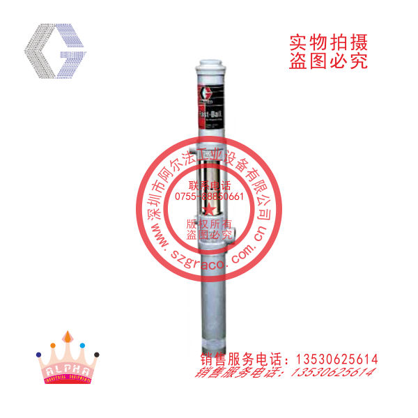 Fast-Ball 1:1ʽͰ/Һwݔ/b159898