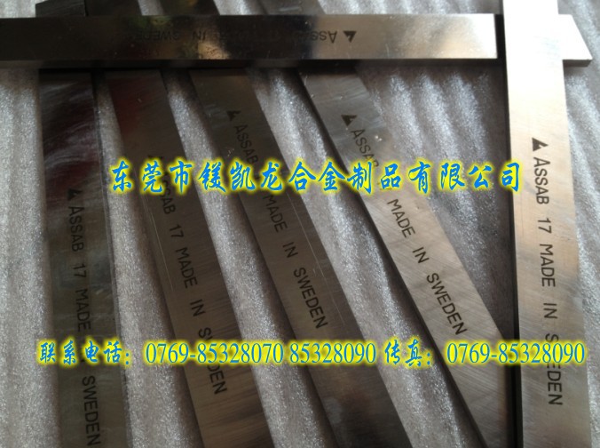 Mu䓗lH6F