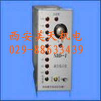 ҺλָʾxSBD-1
