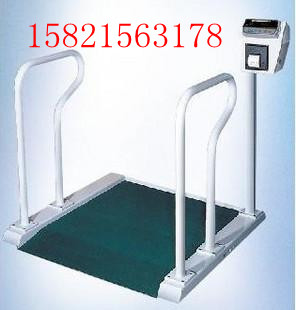 ѪҺ͸݆wسӃr ѪҺ͸݆wطQr