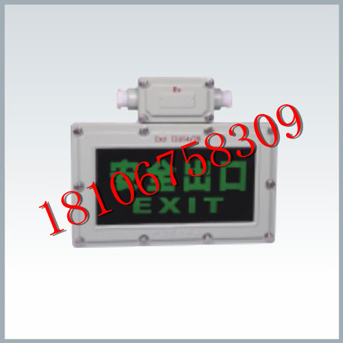 BYYB־IIBaS