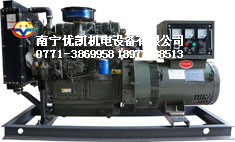Hl늙CM30KW-200KW