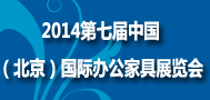 2014ЇHkҾչ[
