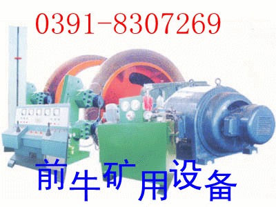 JK-2.5X2P