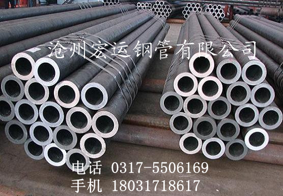 T91ӱASTM21ںϽ䓹 ASTMӱT91߉Ͻ䓹
