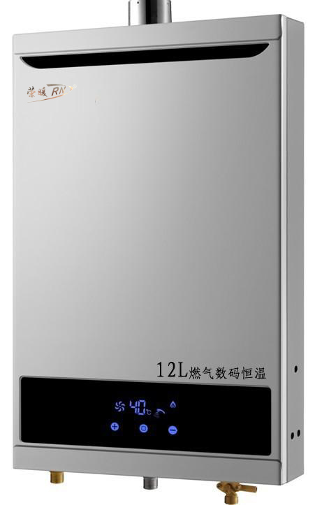 ȼˮSl13938265560