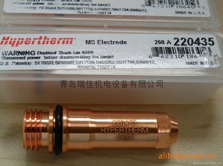 HPR260XDx늘O220435