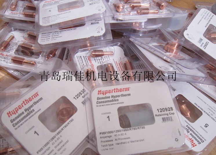 1250x늘O120926120927