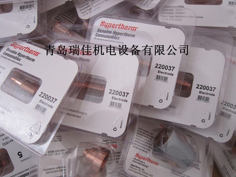 Hк1650x늘O220037