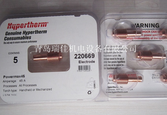45Ax늘O220669